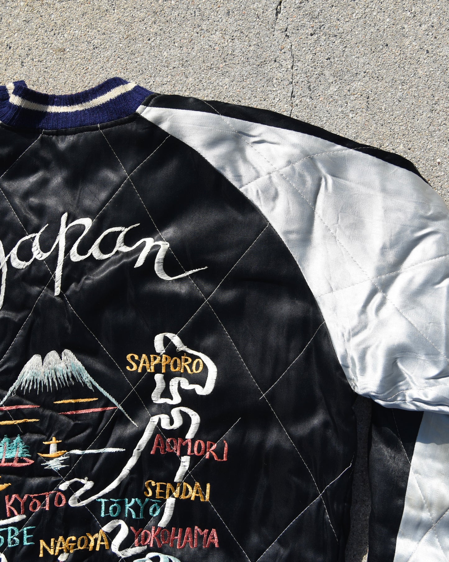 1950s Japan Sukajan Reversible Jacket