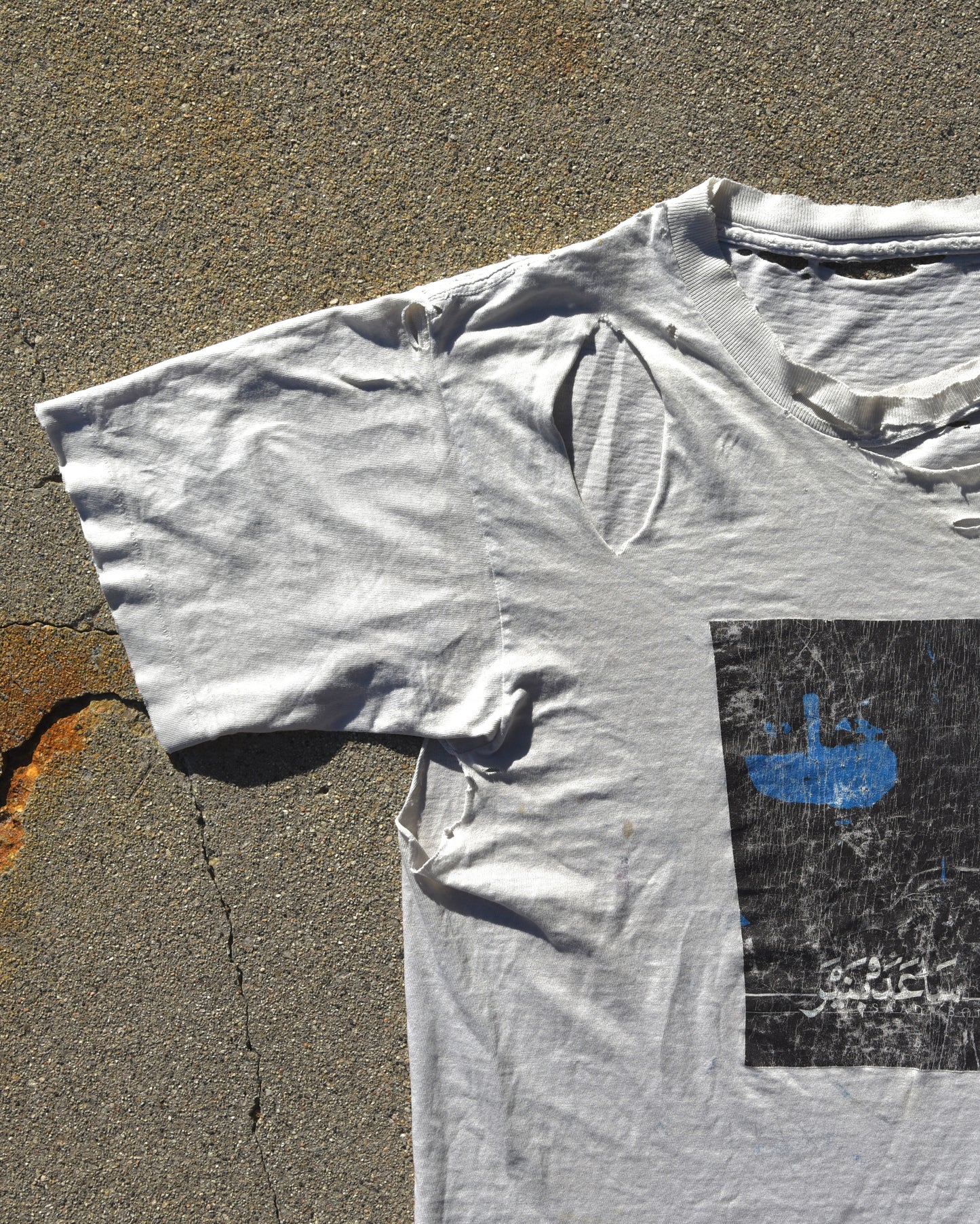 1980s Thrashed Saada Bonaire Self Titled Album Promo Tshirt