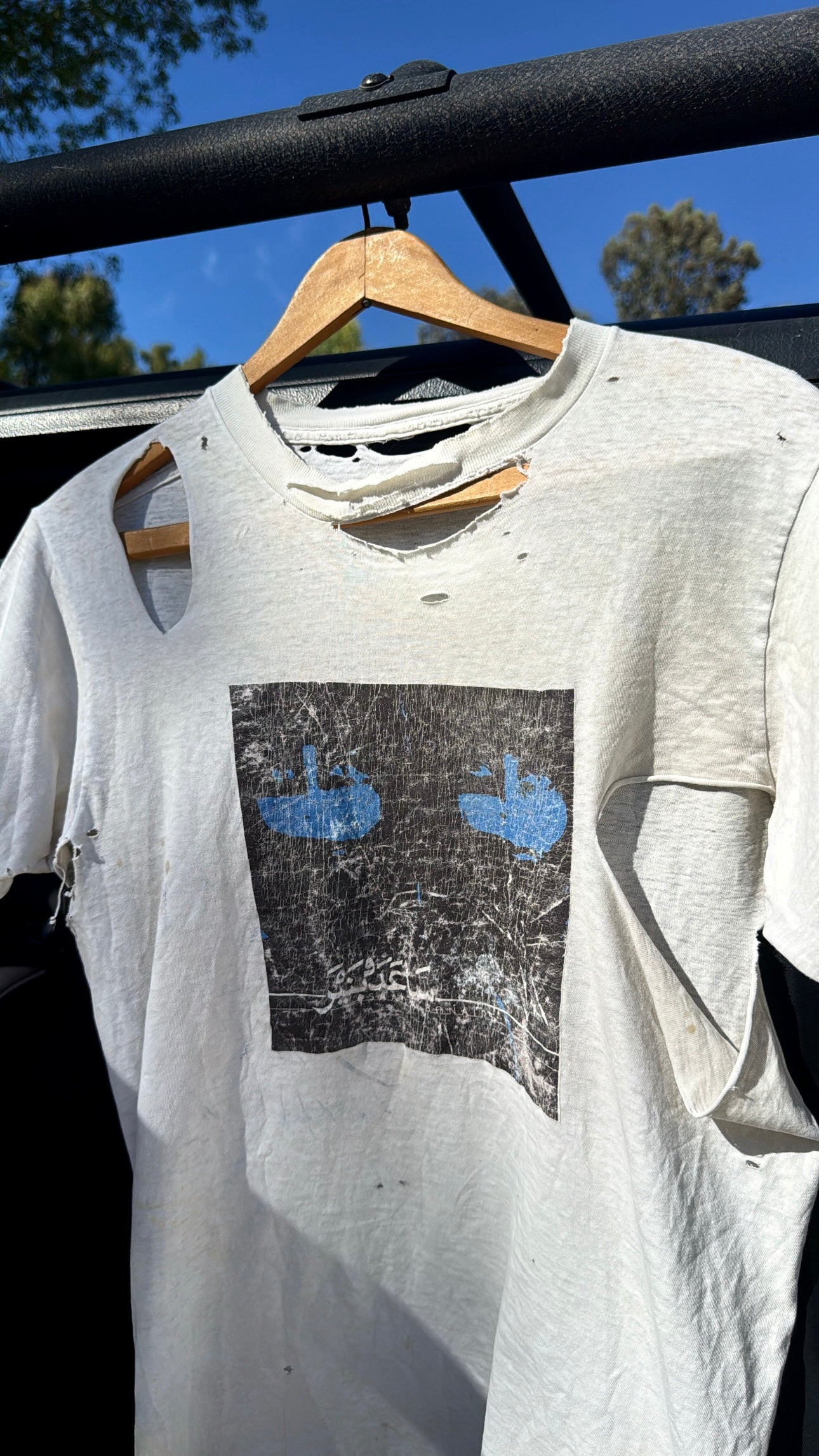 1980s Thrashed Saada Bonaire Self Titled Album Promo Tshirt