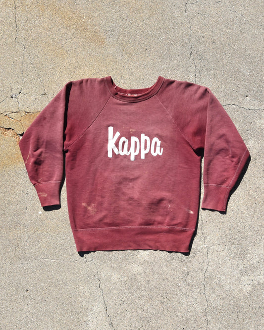 1950s Hanes Windshield Kappa Fraternity Sweatshirt True Vintage