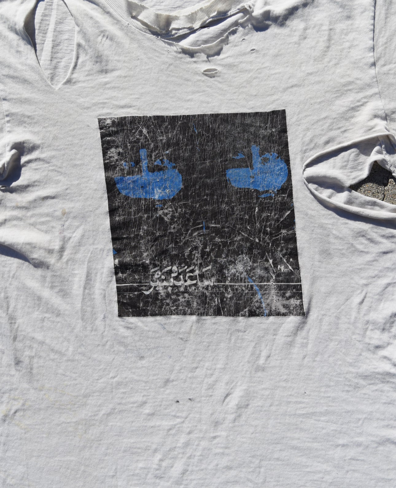 1980s Thrashed Saada Bonaire Self Titled Album Promo Tshirt