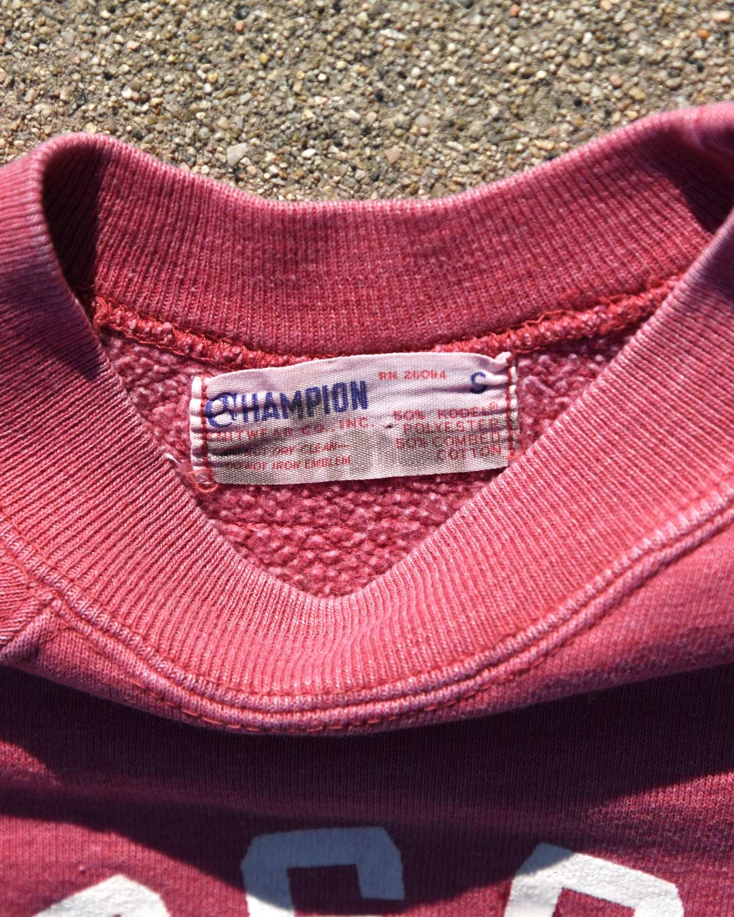 1960s Moscow Swim Team Sweatshirt