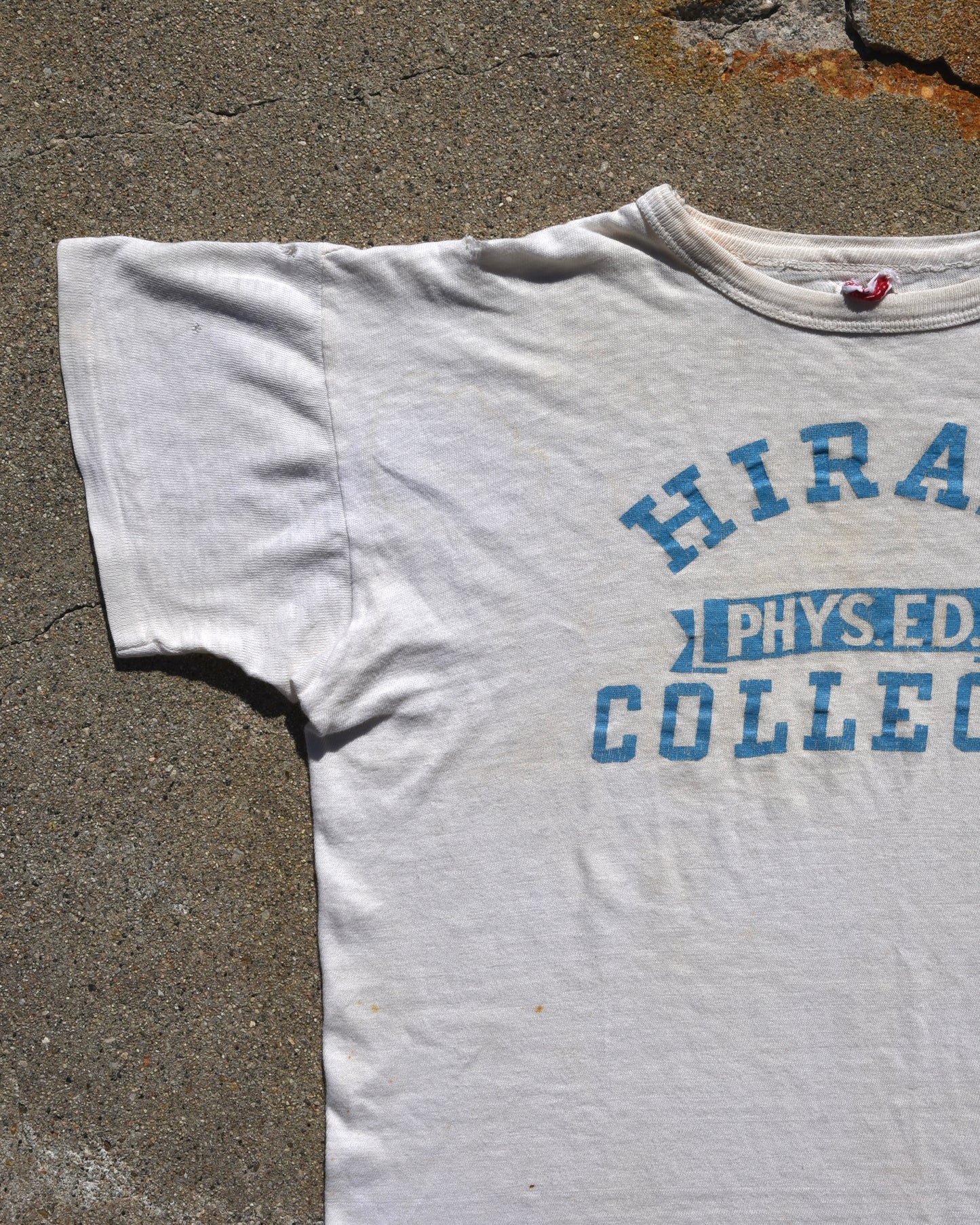 1950s Hiram College Phys Ed Tshirt