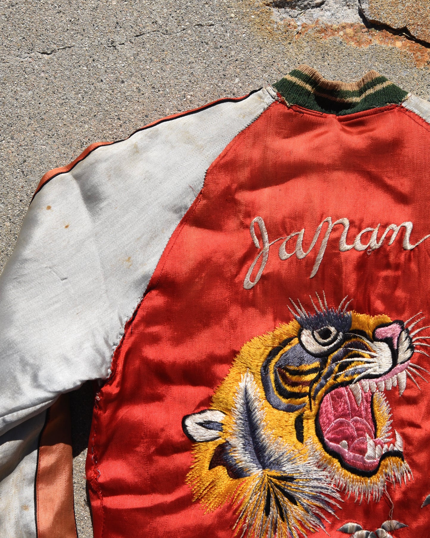 1950s Japanese Sukajan Reversible Jacket