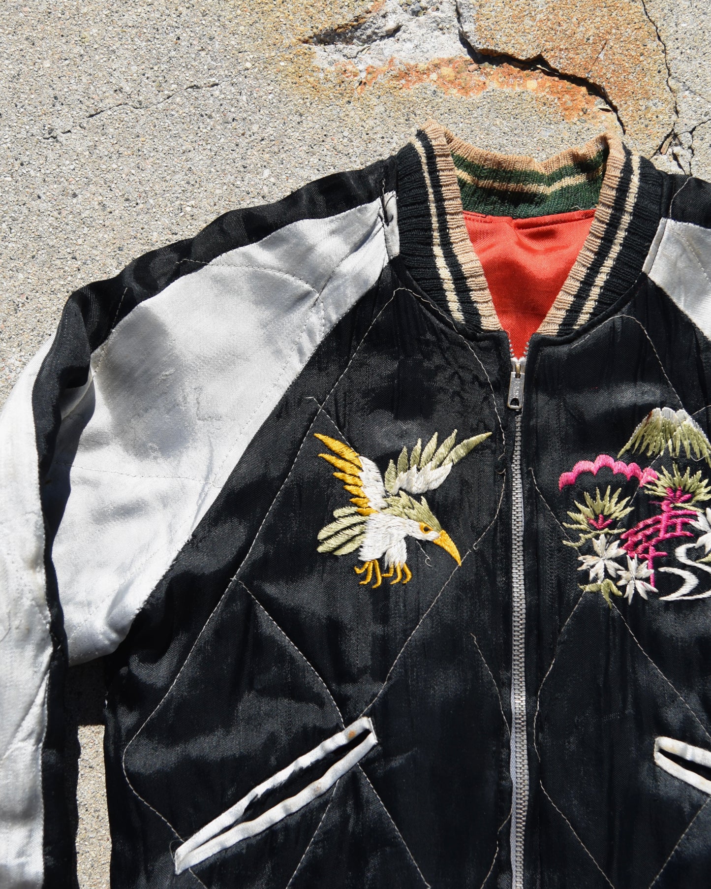1950s Japanese Sukajan Reversible Jacket
