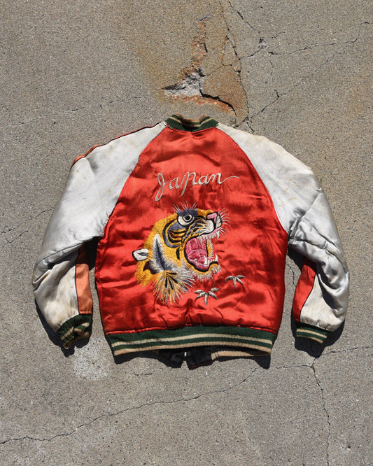 1950s Japanese Sukajan Reversible Jacket