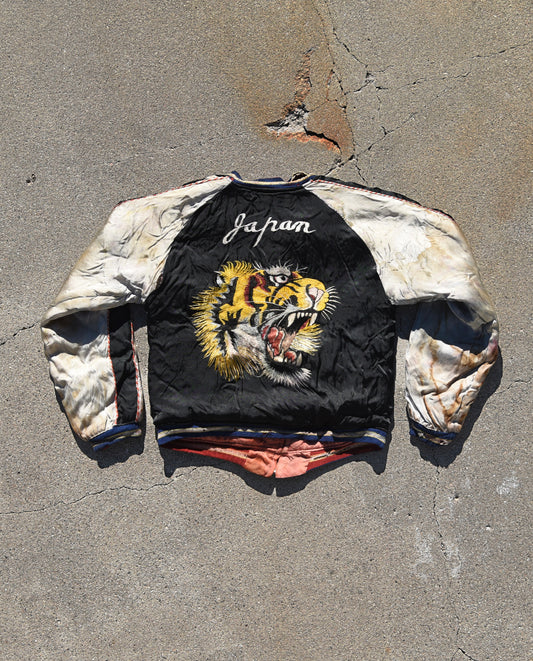 1950s Japan Sukajan Reversible Jacket