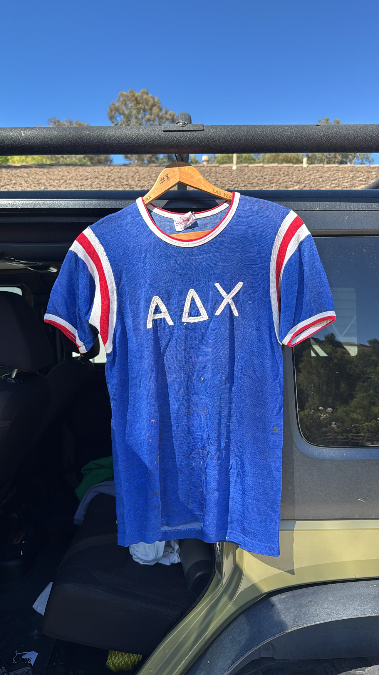 1950s Rawlings Durene Fraternity Jersey