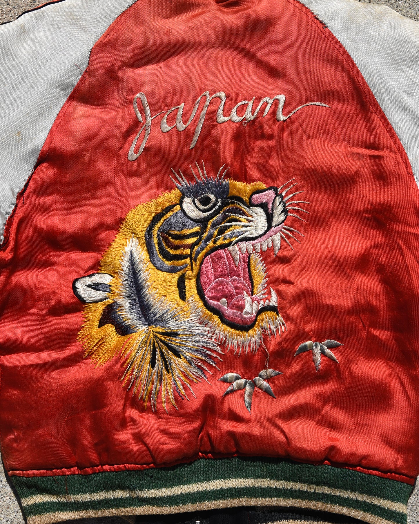 1950s Japanese Sukajan Reversible Jacket