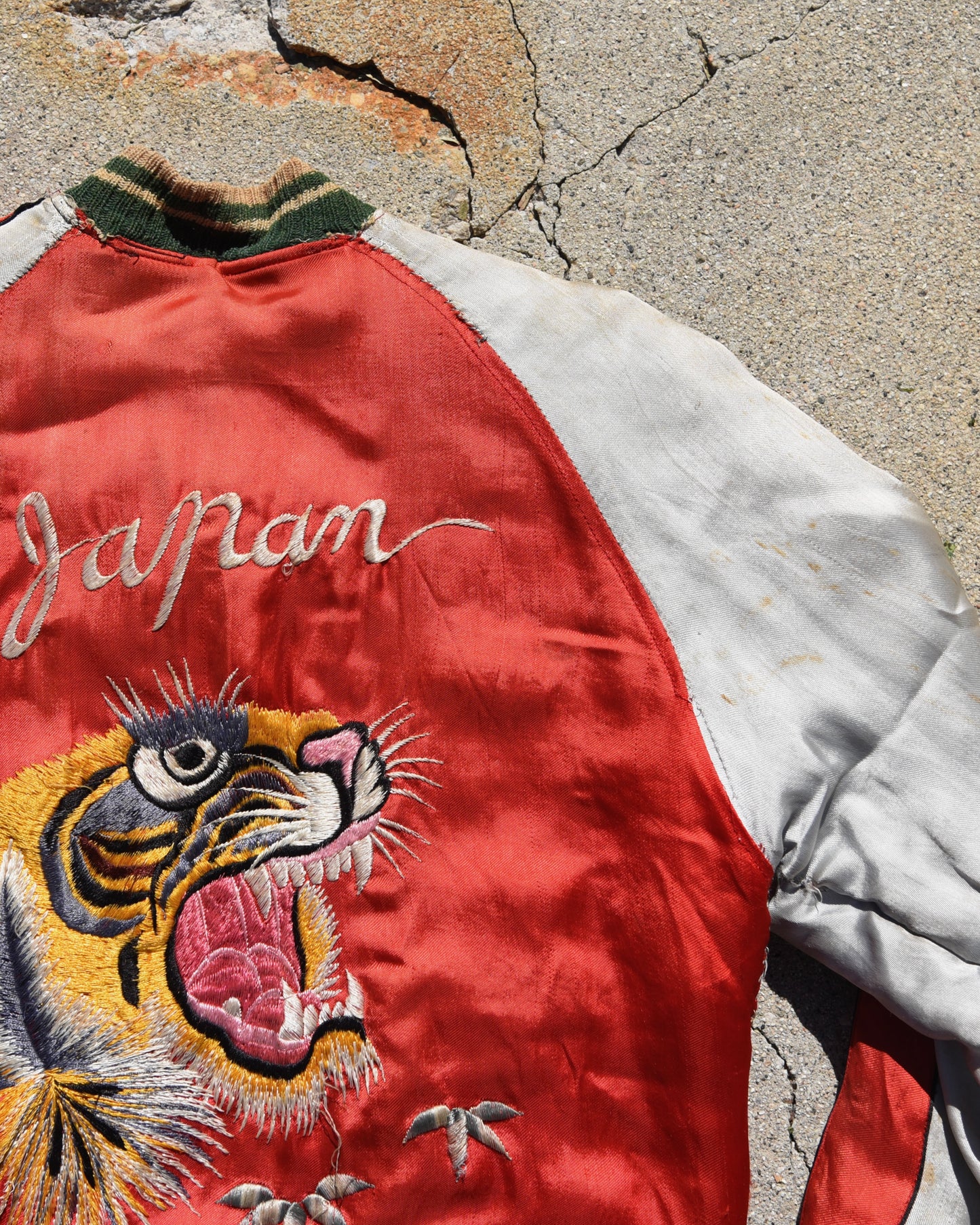 1950s Japanese Sukajan Reversible Jacket