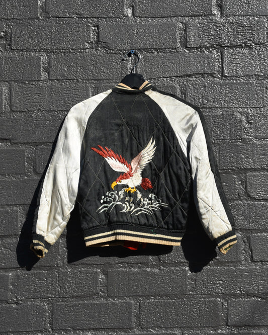 1950s Japanese Sukajan Femme Jacket