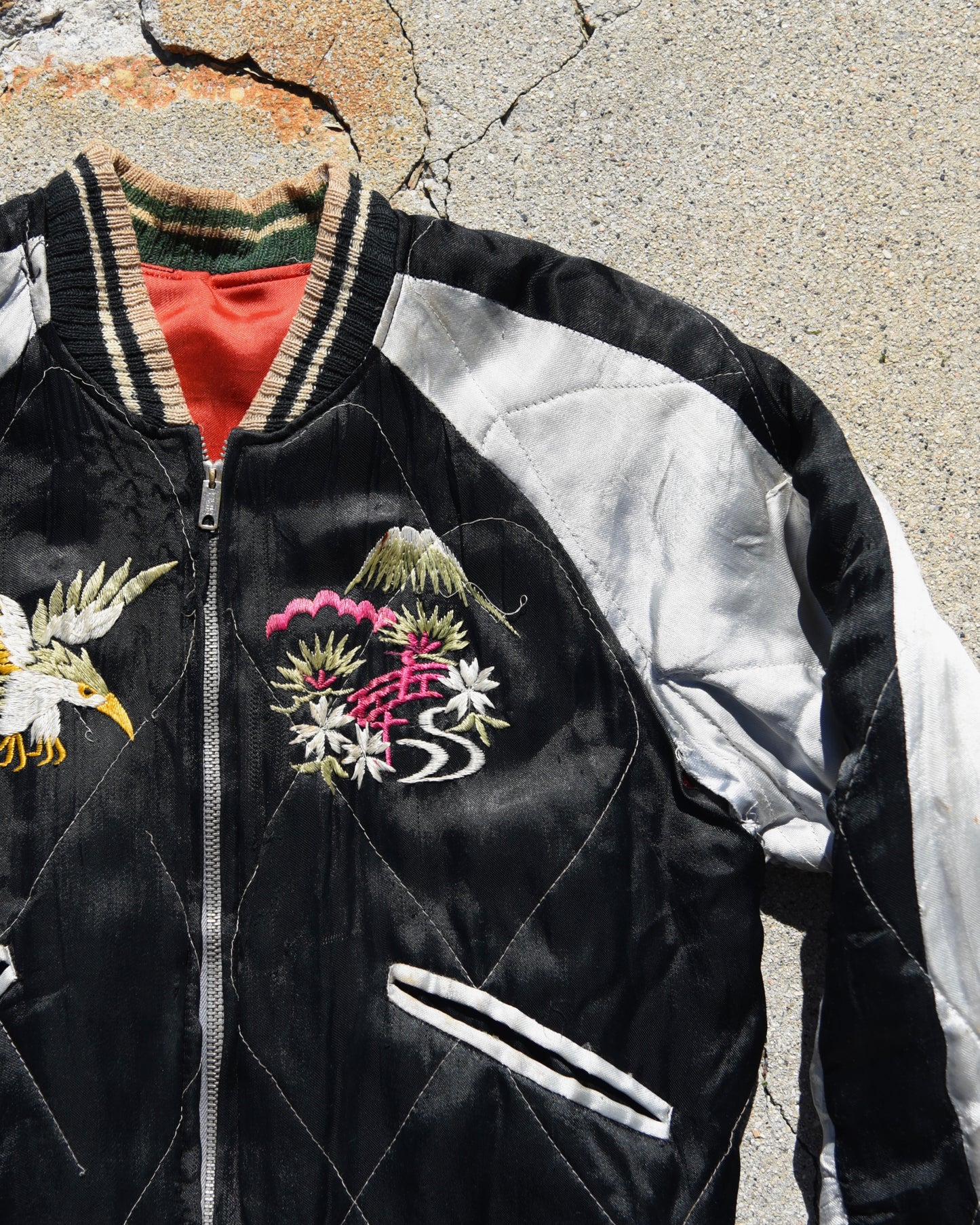 1950s Japanese Sukajan Reversible Jacket